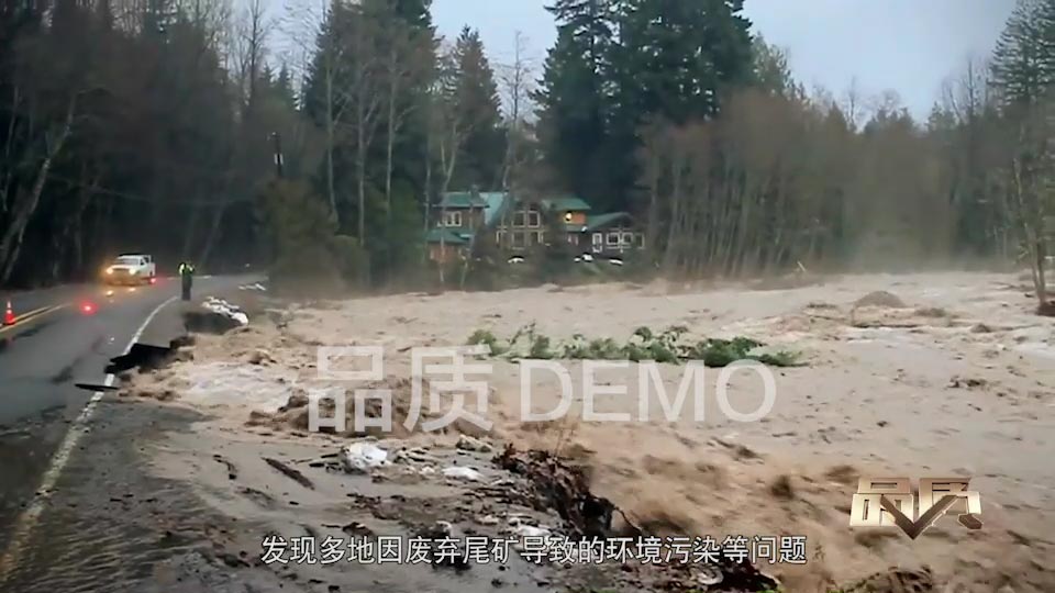 【首播預(yù)告】央視CCTV發(fā)現(xiàn)之旅《品質(zhì)》欄目走進萬達業(yè)